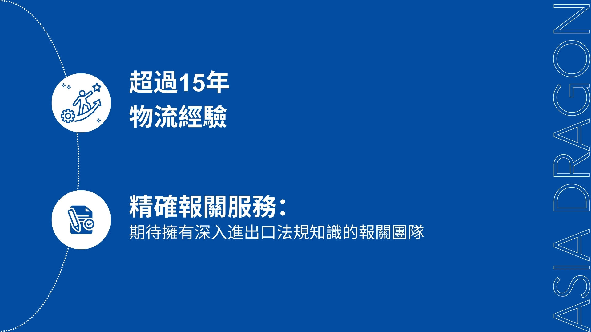 CN (4)