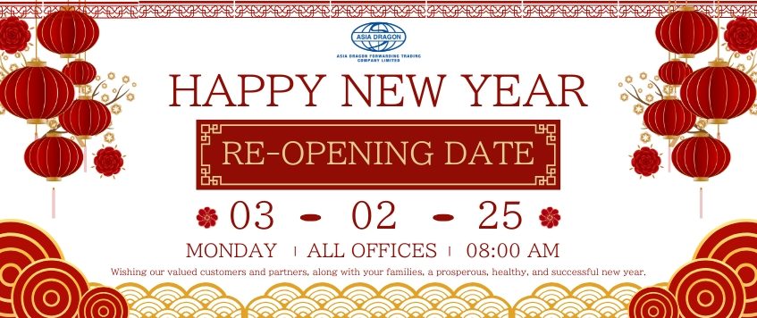 ADC HAPPY NEW YEAR